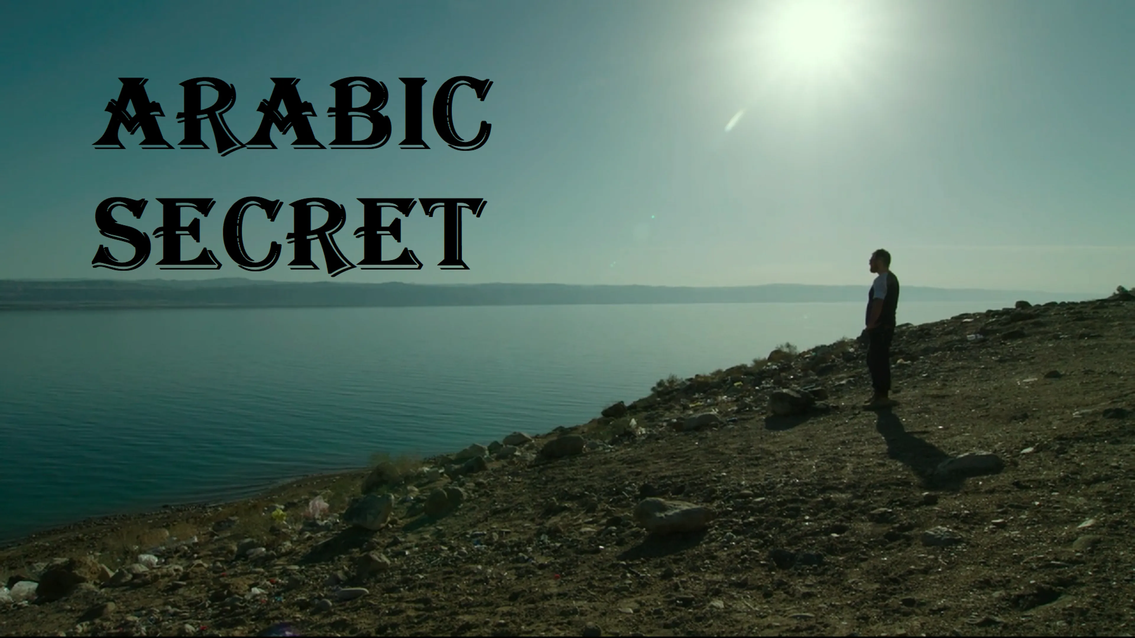 Arabic Secret poster